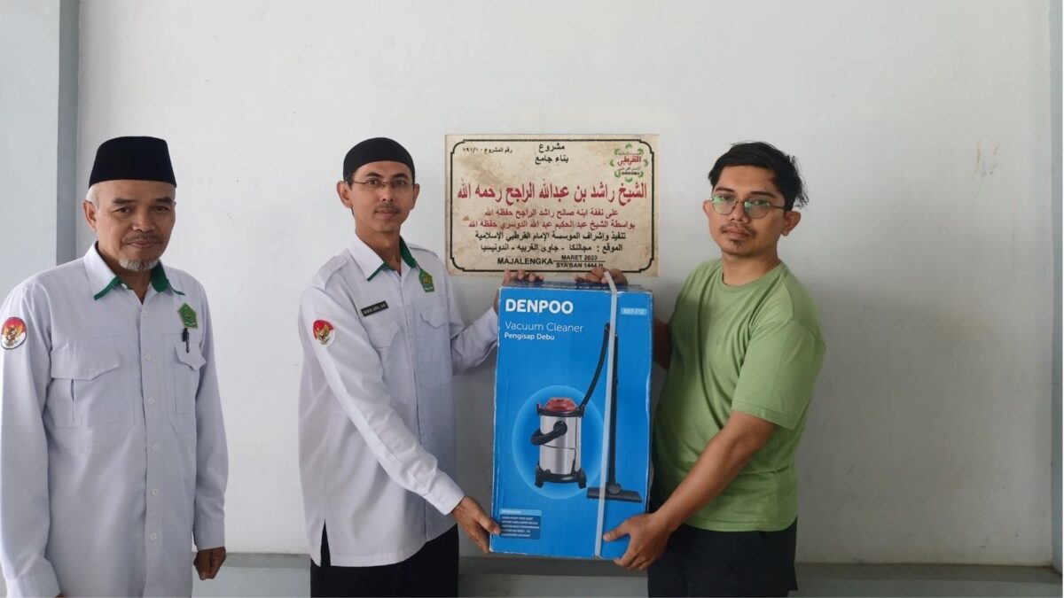 Tingkatkan Ketenangan Beribadah, MAN 1 Majalengka Terima Hibah Pembersih Debu dari Yayasan Cordova